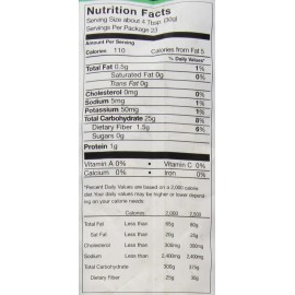 Pamela's Products Artisan Flour Blend (6 Pack)