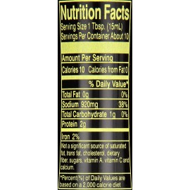 Yamasa Soy Sauce Dspnsr (12 Pack)