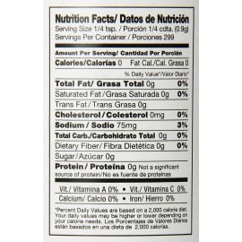 Badia Fajita Seasoning (12 Pack)