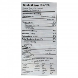 Purely Elizabeth Pumpkin Fig Ancient Grain Granola Cereal (6 Pack)