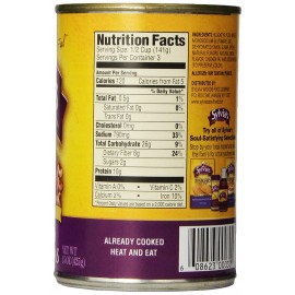 Sylvia's Restaurant Black Eye Peas (12 Pack)